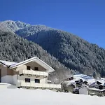 In Nahe Skilift * غاسشرن